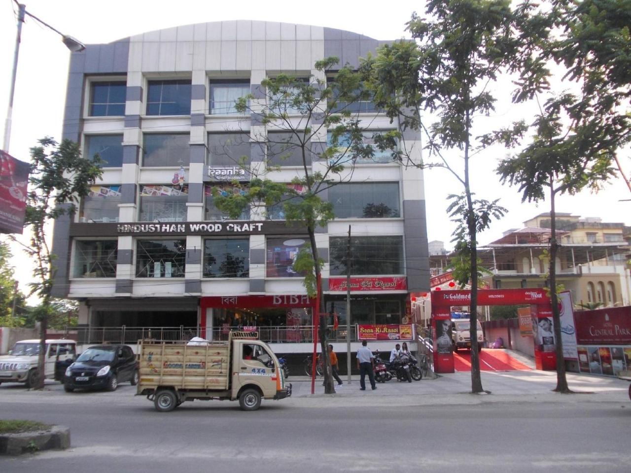 Hotel Central Park Siliguri Dış mekan fotoğraf
